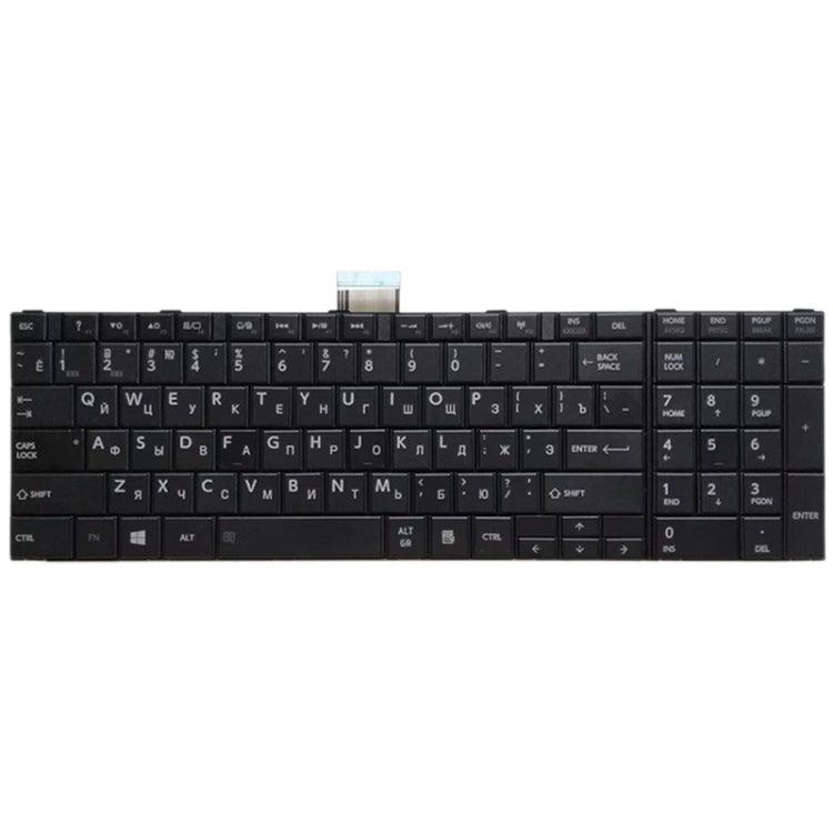 RU Version Keyboard for Toshiba Satellite C50-A C50-A506 C50D-A C55T-A C55-A C55D-A, For Toshiba Satellite C50-A (RU) (Black), For Toshiba Satellite C50-A (RU)(White)