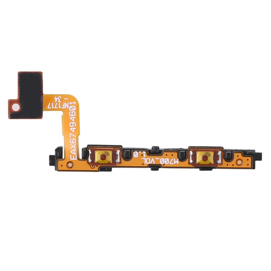 Volume Button Flex Cable for LG Q6 / Q6+ / Q6a / M700N / M700A / M700DSK / M700AN / X600K, For LG Q6