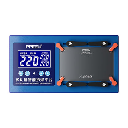 PPD Multifunctional Intelligent Desoldering Platform for iPhone 11 to 14 Pro Max, US Plug, US Plug