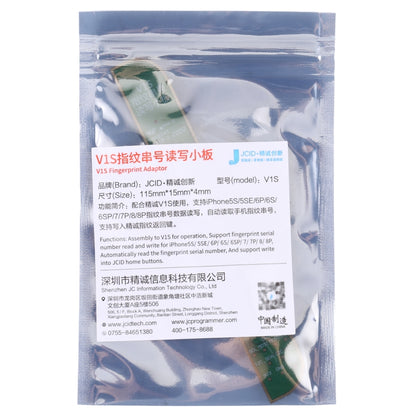 JC V1SE Testing Repair Fingerprint Board Adaptor For iPhone 5S-8 Plus, V1SE(Fingerprint Board)