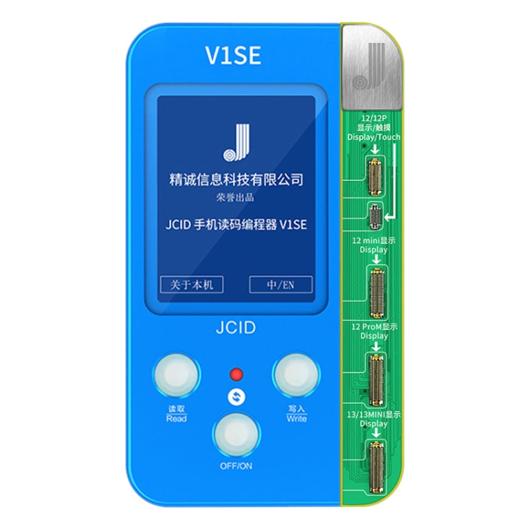 JC V1SE Testing 2 in 1 Screen Data Repair Panel Adaptor For iPhone 12 Series / 13 / 13 mini, 2 in 1 For iPhone 12 Series / 13 / 13 mini