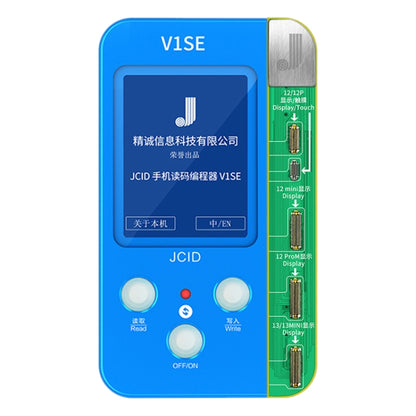 JC V1SE Testing 2 in 1 Screen Data Repair Panel Adaptor For iPhone 12 Series / 13 / 13 mini, 2 in 1 For iPhone 12 Series / 13 / 13 mini