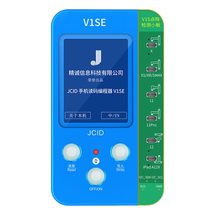 JC V1SE Testing Repair Face ID Dot Projector Board Adaptor For iPhone X-13 Pro, Face ID Dot Board For iPhone X-13 Pro