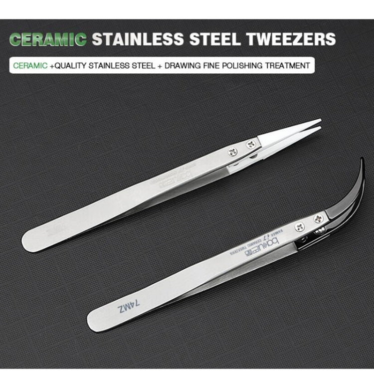 BAKU BA-I7-74MZ Stainless Steel Curved Tweezers, BAKU BA-I7-74MZ (Curved )