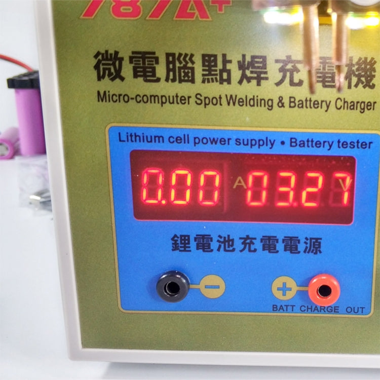 Soldadora por puntos de batería SUKKO LED Pulse + Máquina de soldadura por puntos Micro-computer con luz LED + Abrazadera de batería, Enchufe europeo de 220 V