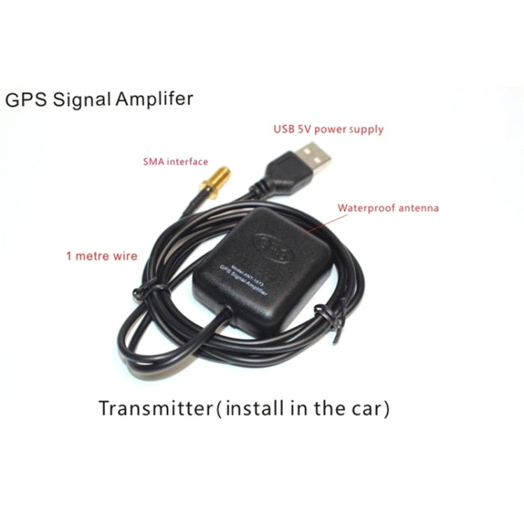 2 in 1 GPS Navigation Car Antenna Signal Amplifier, Signal Amplifier